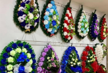 Servicii Funerare Rucar  Servicii Funerare Rucar - Eternidad 